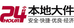 通辽大件起重吊车出租有限公司 